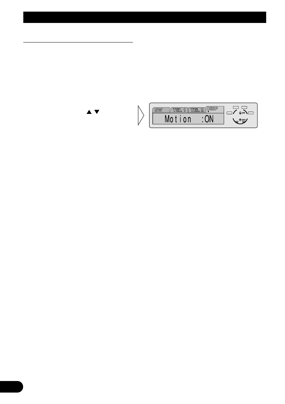 Switching the motion screen (disp), Initial setting | Pioneer MEH-P7300R User Manual | Page 58 / 140