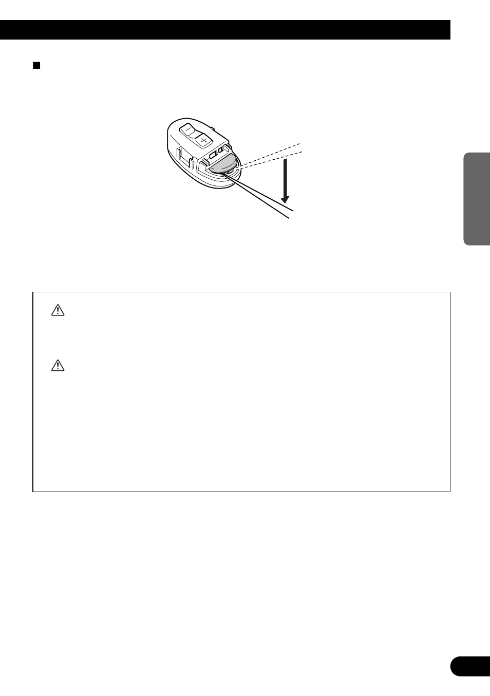 Pioneer MEH-P7300R User Manual | Page 77 / 140