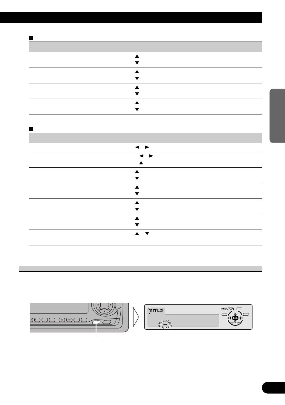 Selección del menú de ajustes detallados, 7 reproductor de multi-cd | Pioneer MEH-P7300R User Manual | Page 87 / 140