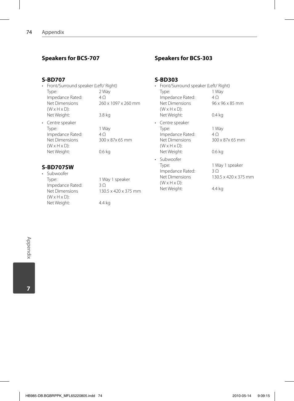 S-bd707sw | Pioneer BCS-303 User Manual | Page 74 / 80