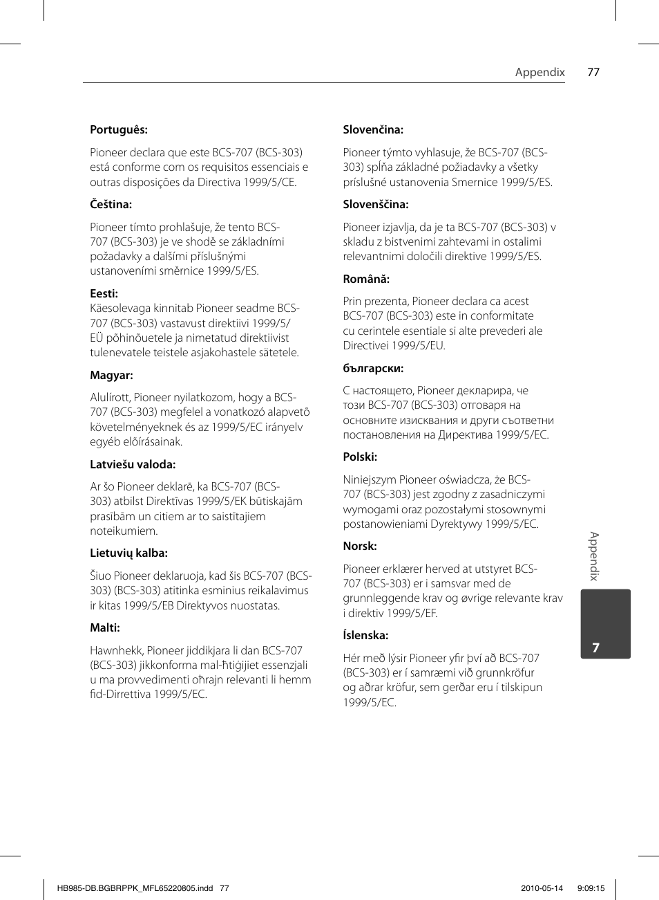 Pioneer BCS-303 User Manual | Page 77 / 80