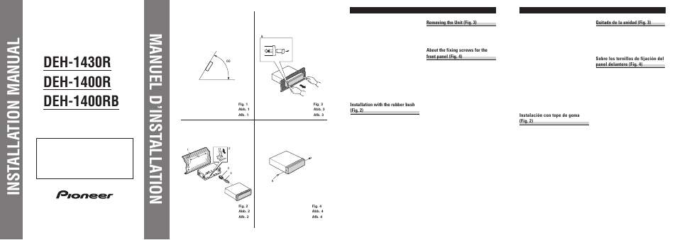 Pioneer DEH-1400R User Manual | 6 pages