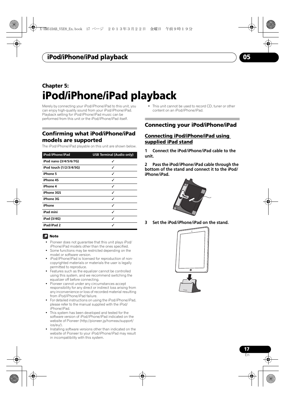 05 ipod/iphone/ipad playback, Confirming what ipod/iphone/ipad models are, Supported | Connecting your ipod/iphone/ipad, Connecting ipod/iphone/ipad using supplied, Ipad stand, Ipod/iphone/ipad playback, Ipod/iphone/ipad playback 05, Chapter 5 | Pioneer X-HM51DAB-K User Manual | Page 17 / 44