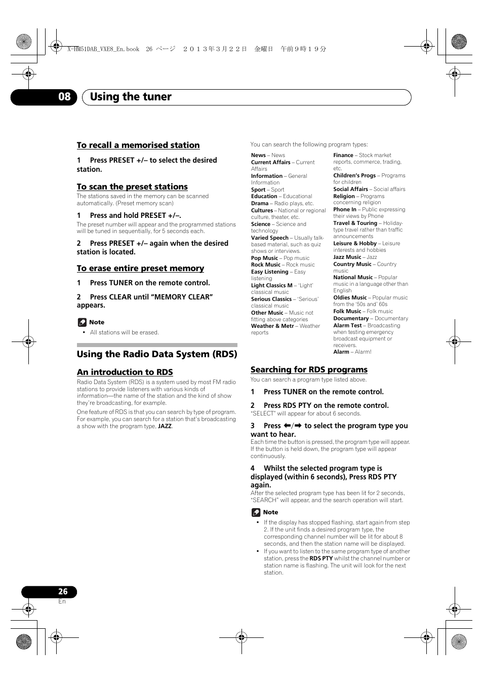 To recall a memorised station, To scan the preset stations, To erase entire preset memory | Using the radio data system (rds), An introduction to rds, Searching for rds programs, Using the tuner 08 | Pioneer X-HM51DAB-K User Manual | Page 26 / 44