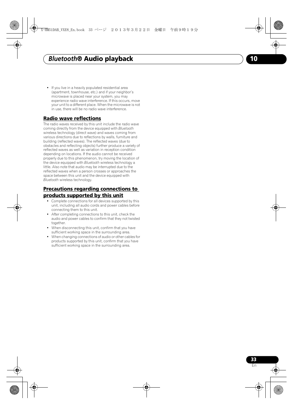 Radio wave reflections, Precautions regarding connections to products, Supported by this unit | Bluetooth ® audio playback | Pioneer X-HM51DAB-K User Manual | Page 33 / 44