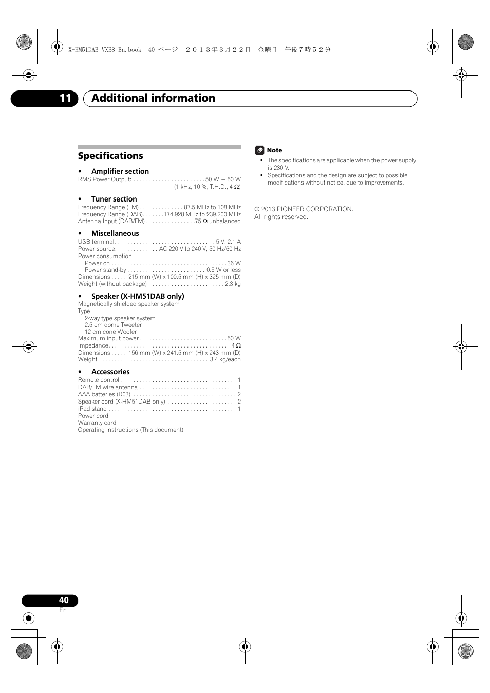 Specifications, Additional information 11 | Pioneer X-HM51DAB-K User Manual | Page 40 / 44
