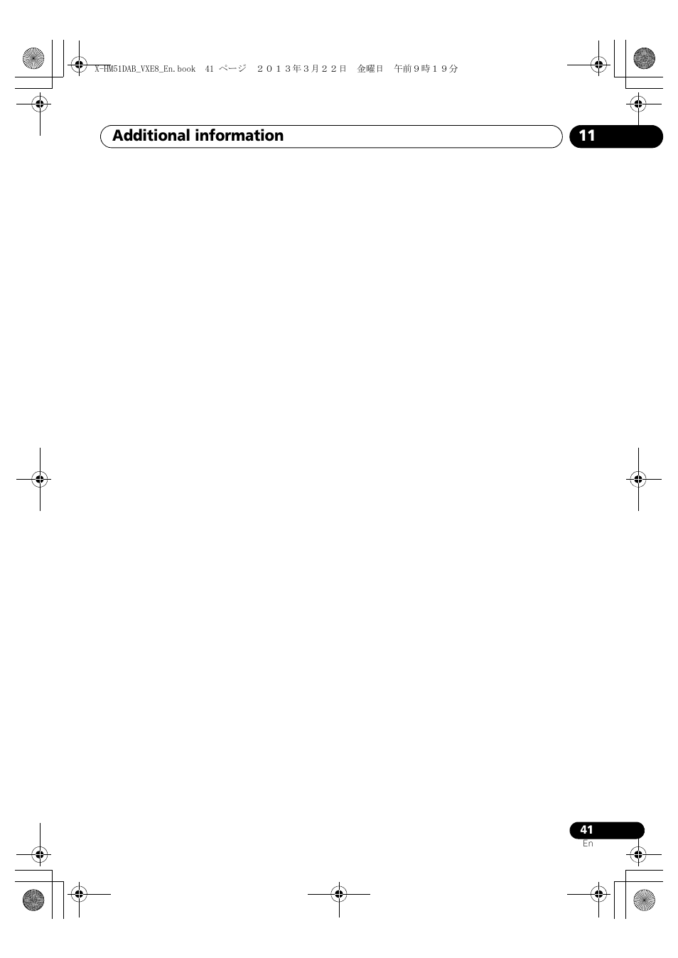 Additional information 11 | Pioneer X-HM51DAB-K User Manual | Page 41 / 44