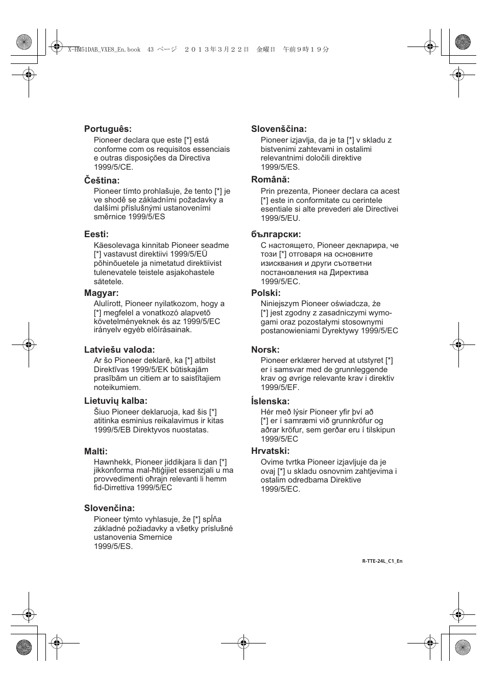 Pioneer X-HM51DAB-K User Manual | Page 43 / 44