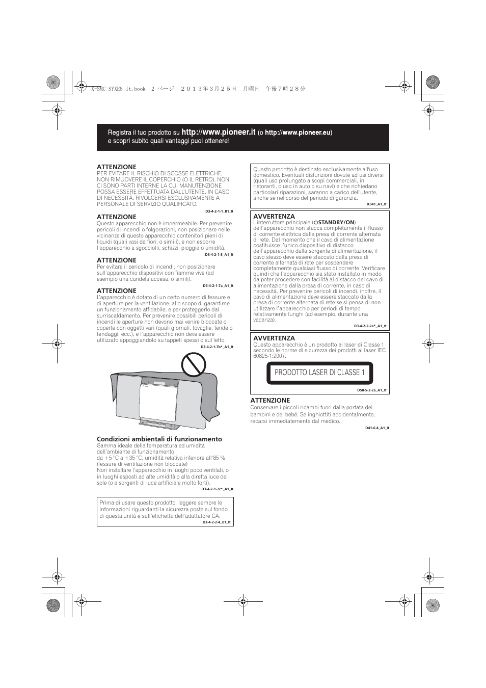 Prodotto laser di classe 1 | Pioneer X-SMC00 User Manual | Page 110 / 256
