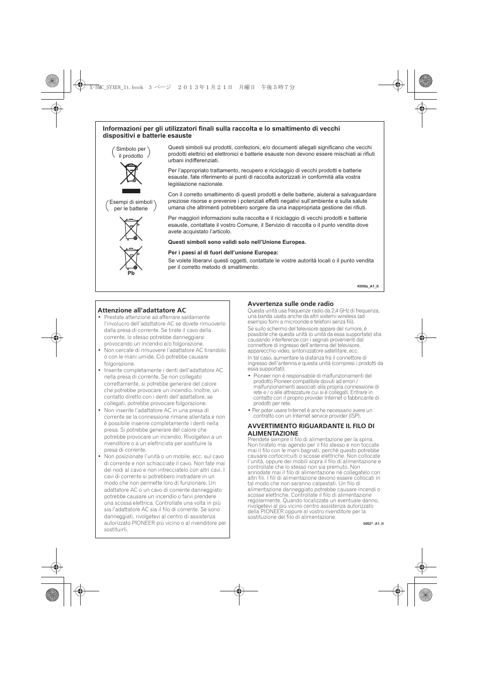 Pioneer X-SMC00 User Manual | Page 111 / 256