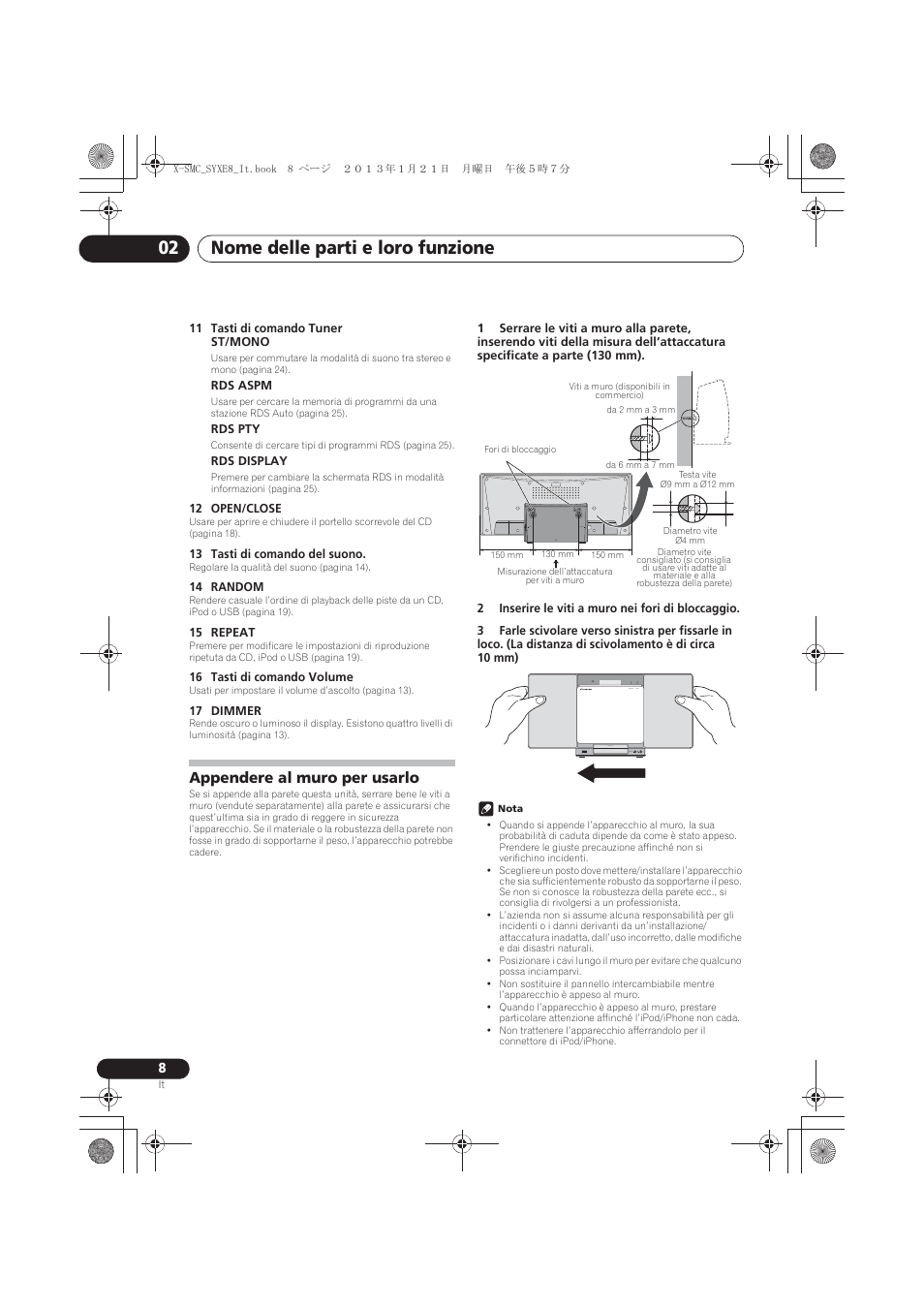 Appendere al muro per usarlo, Nome delle parti e loro funzione 02 | Pioneer X-SMC00 User Manual | Page 116 / 256