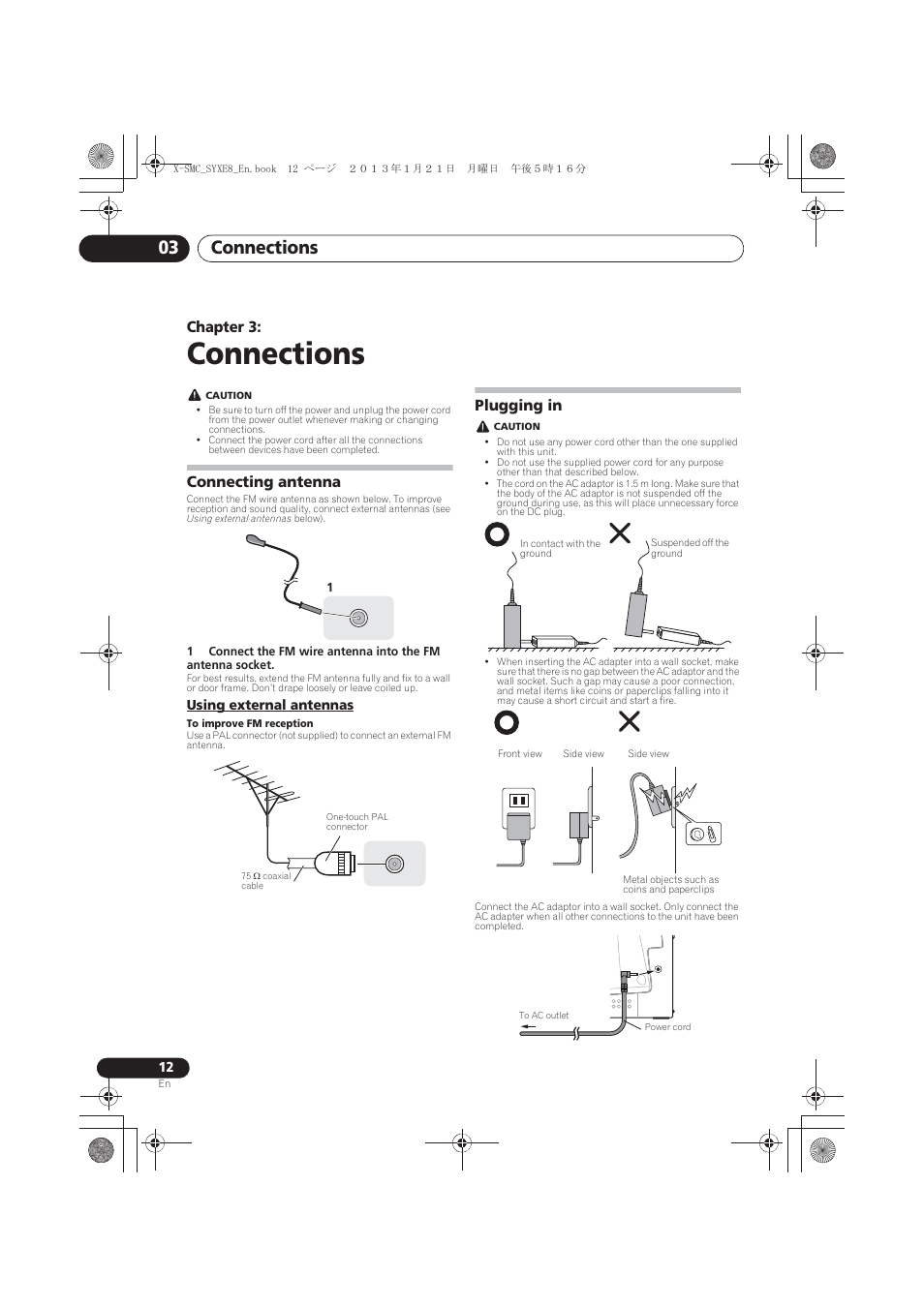 03 connections, Connecting antenna, Using external antennas | Plugging in, Connections, Connections 03, Chapter 3 | Pioneer X-SMC00 User Manual | Page 12 / 256