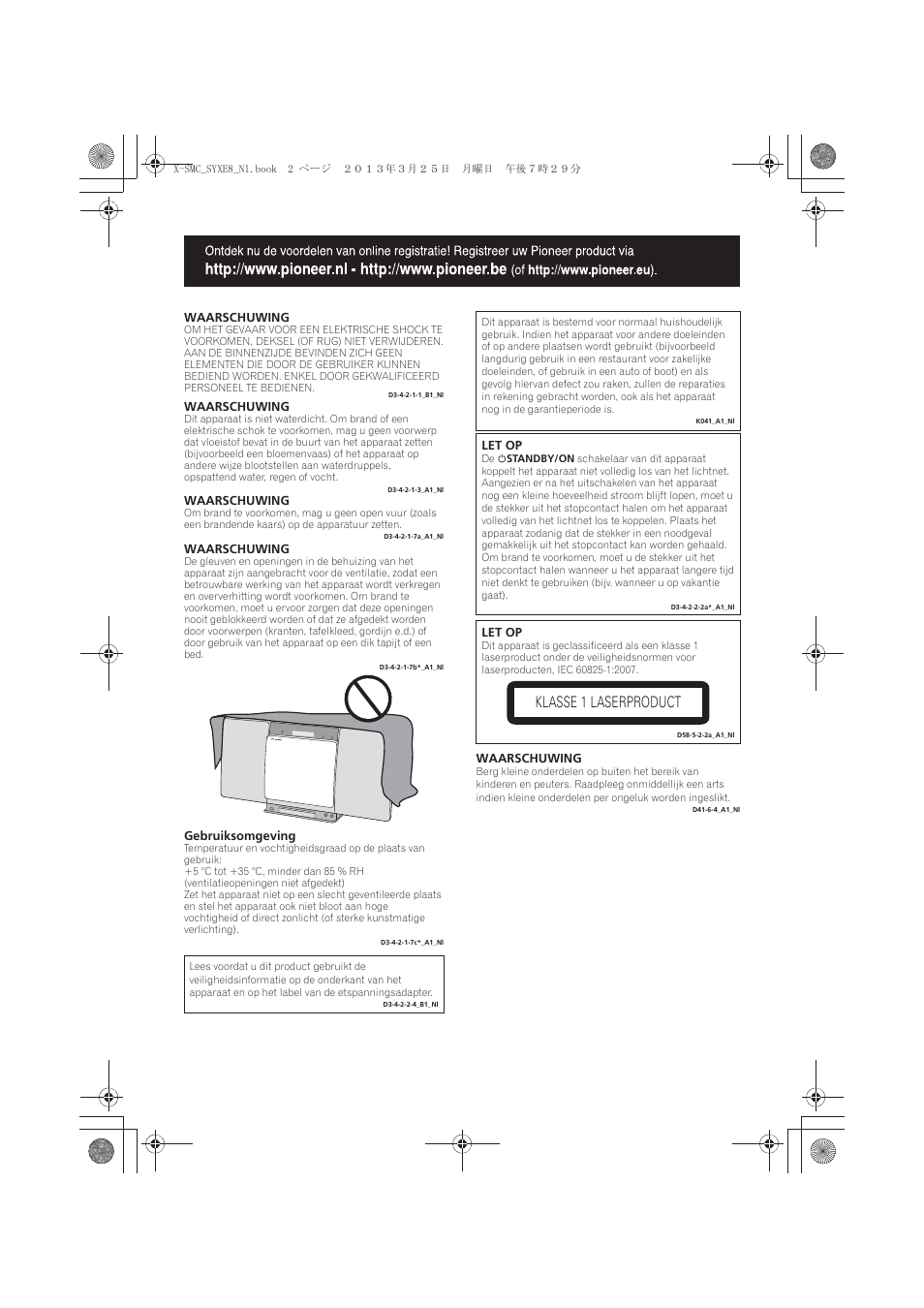 Klasse 1 laserproduct | Pioneer X-SMC00 User Manual | Page 146 / 256