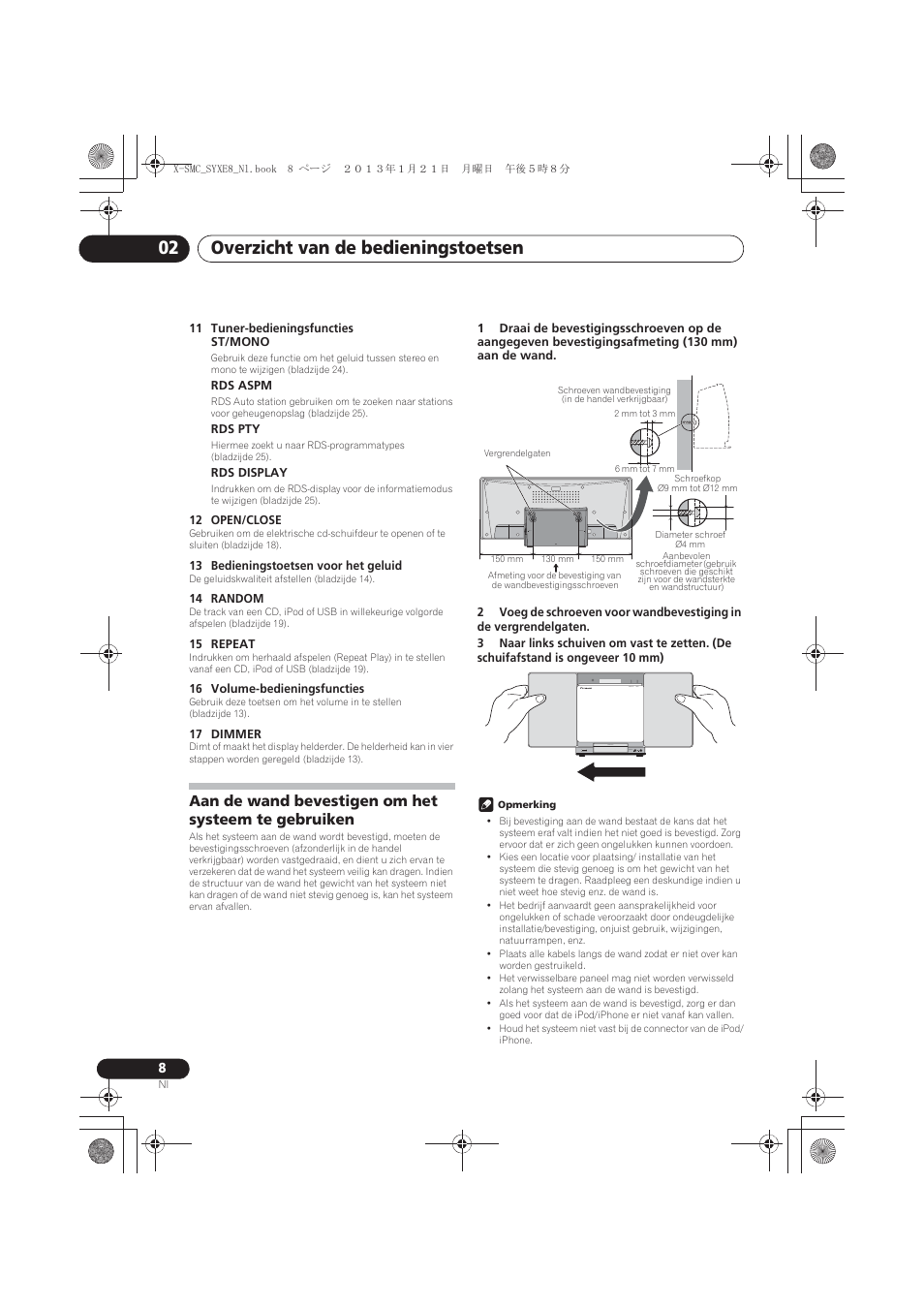 Aan de wand bevestigen om het systeem te, Gebruiken, Overzicht van de bedieningstoetsen 02 | Aan de wand bevestigen om het systeem te gebruiken | Pioneer X-SMC00 User Manual | Page 152 / 256