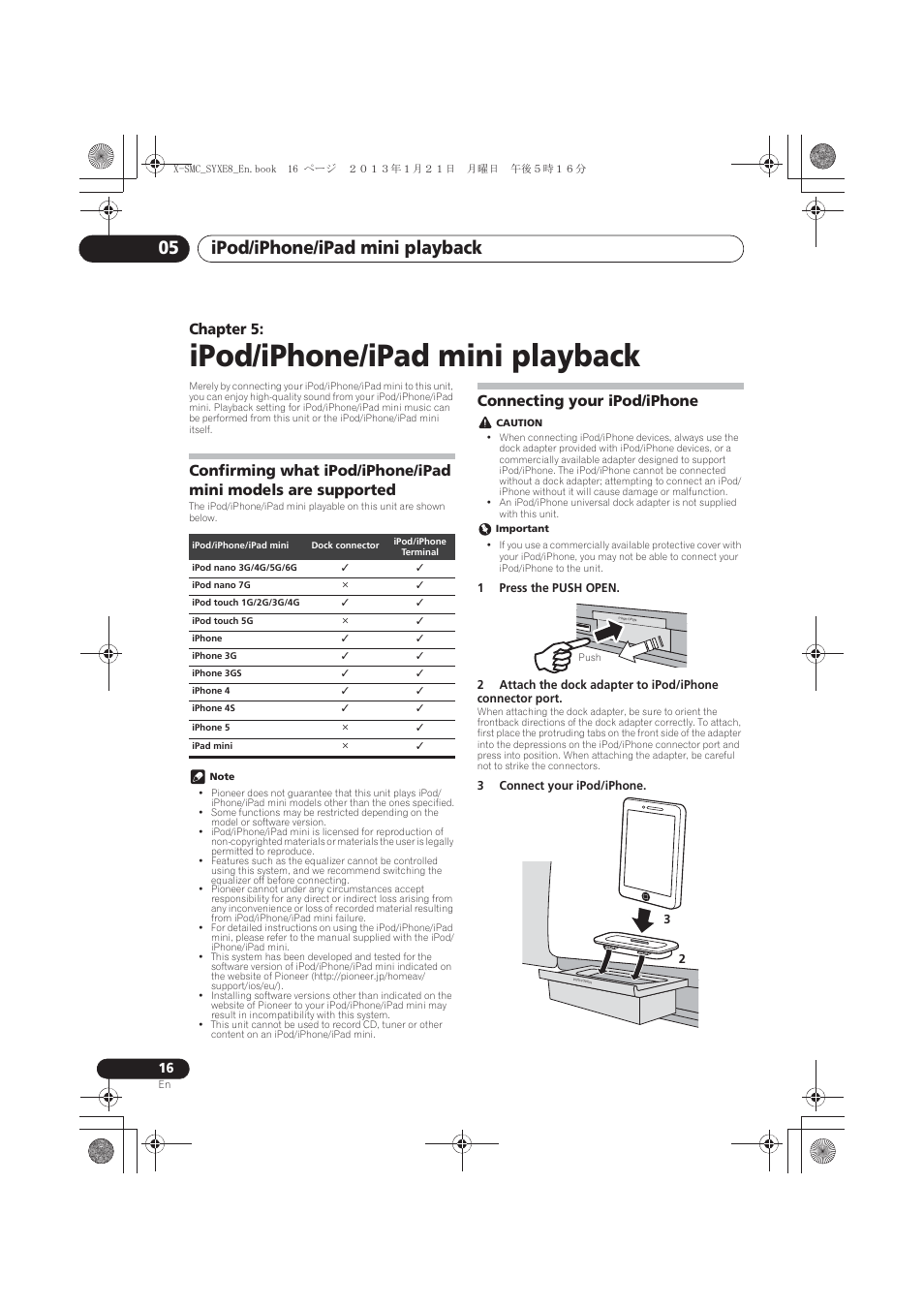 05 ipod/iphone/ipad mini playback, Confirming what ipod/iphone/ipad mini models are, Supported | Connecting your ipod/iphone, Ipod/iphone/ipad mini playback, Ipod/iphone/ipad mini playback 05, Chapter 5 | Pioneer X-SMC00 User Manual | Page 16 / 256