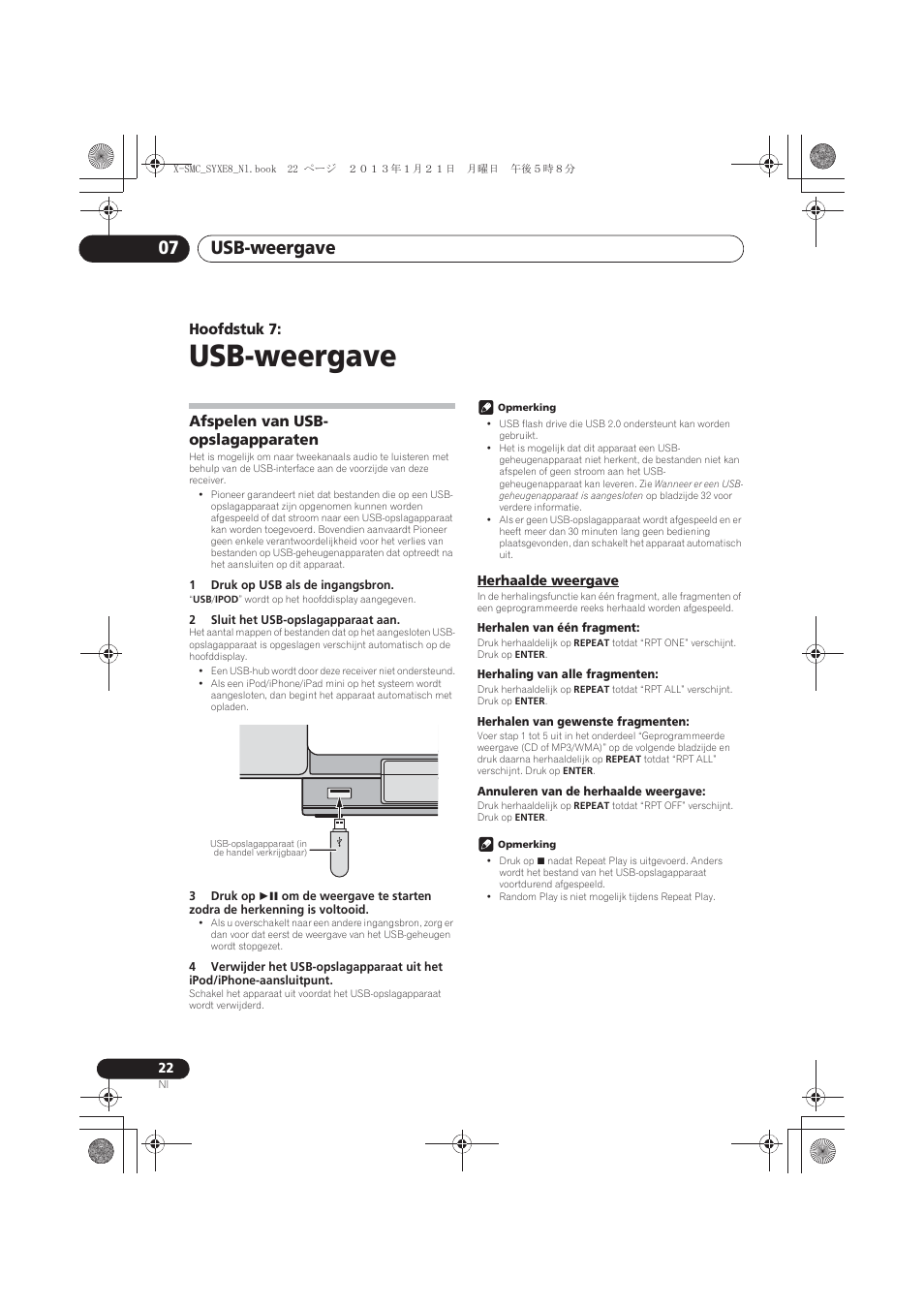 07 usb-weergave, Afspelen van usb-opslagapparaten, Herhaalde weergave | Usb-weergave, Usb-weergave 07, Hoofdstuk 7, Afspelen van usb- opslagapparaten | Pioneer X-SMC00 User Manual | Page 166 / 256