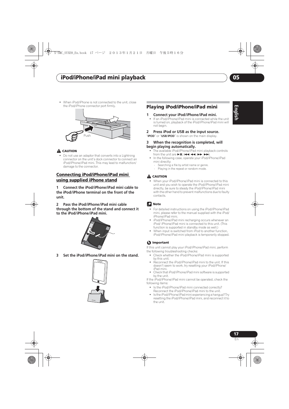 Connecting ipod/iphone/ipad mini using supplied, Iphone stand, Playing ipod/iphone/ipad mini | Ipod/iphone/ipad mini playback 05, English français español | Pioneer X-SMC00 User Manual | Page 17 / 256
