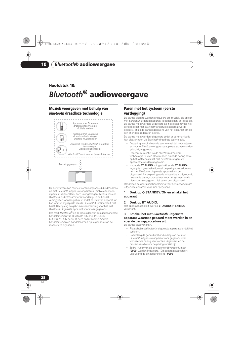 10 bluetooth, Audioweergave, Technologie | Paren met het systeem (eerste vastlegging), Bluetooth, Bluetooth ® audioweergave, Hoofdstuk 10 | Pioneer X-SMC00 User Manual | Page 172 / 256