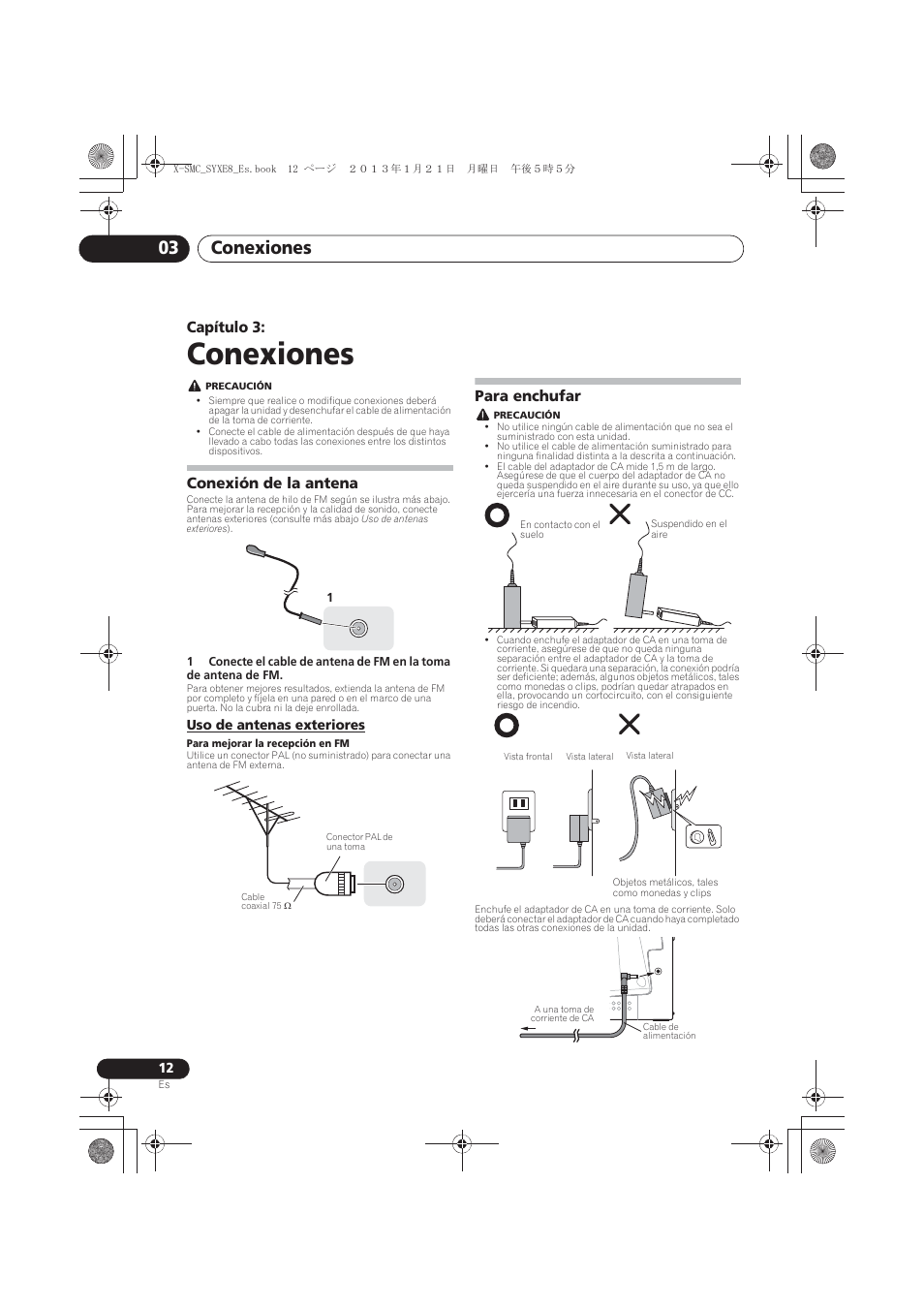 03 conexiones, Conexión de la antena, Uso de antenas exteriores | Para enchufar, Conexiones, Conexiones 03, Capítulo 3 | Pioneer X-SMC00 User Manual | Page 192 / 256