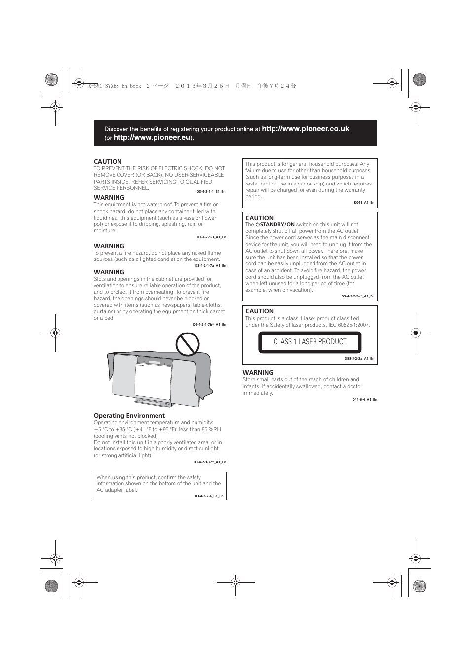 Class 1 laser product | Pioneer X-SMC00 User Manual | Page 2 / 256