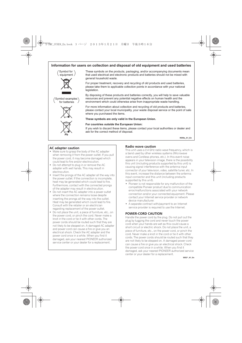 Pioneer X-SMC00 User Manual | Page 3 / 256