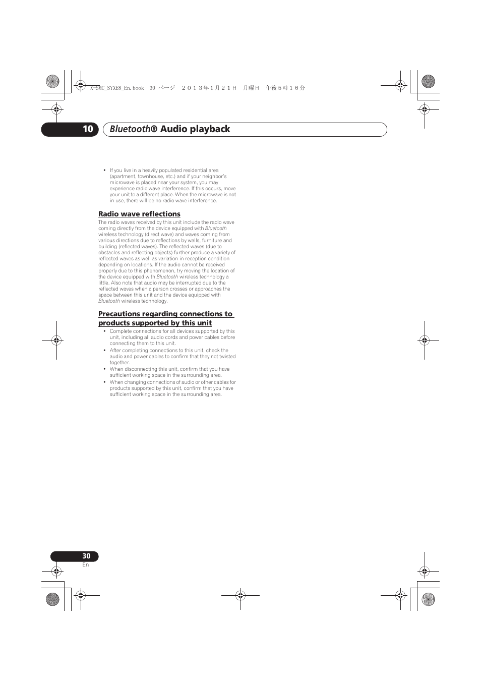 Radio wave reflections, Precautions regarding connections to products, Supported by this unit | Bluetooth ® audio playback | Pioneer X-SMC00 User Manual | Page 30 / 256