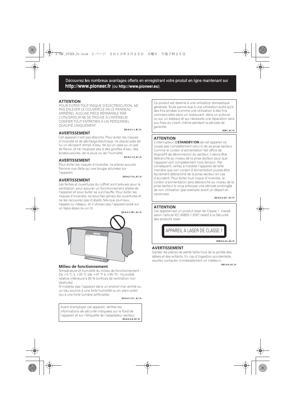 Appareil à laser de classe 1 | Pioneer X-SMC00 User Manual | Page 38 / 256