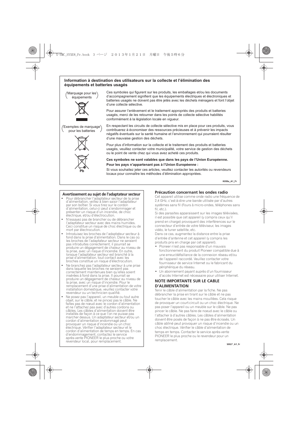 Pioneer X-SMC00 User Manual | Page 39 / 256