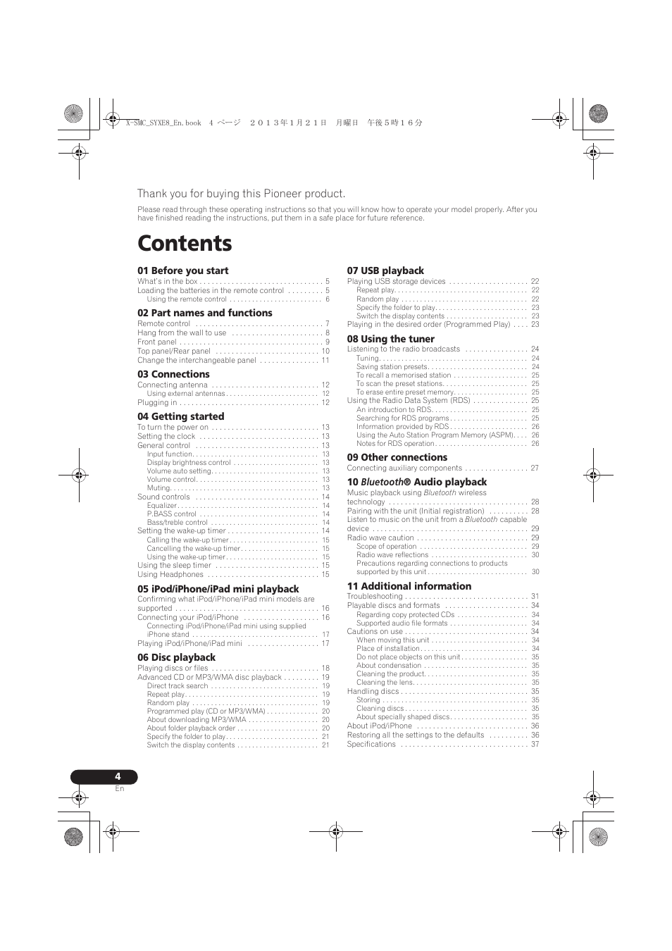 Pioneer X-SMC00 User Manual | Page 4 / 256