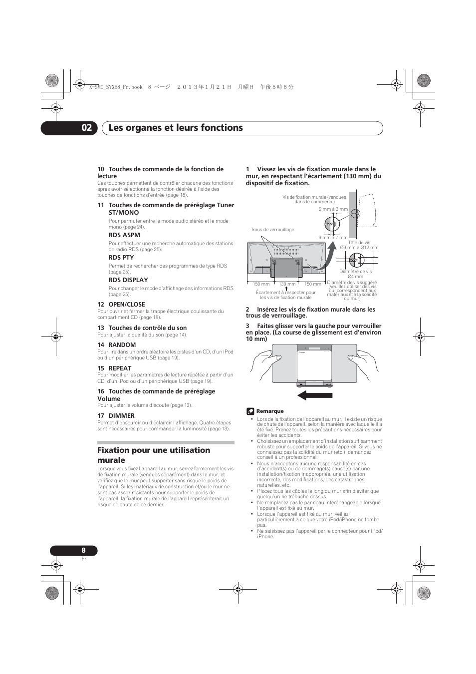 Fixation pour une utilisation murale, Les organes et leurs fonctions 02 | Pioneer X-SMC00 User Manual | Page 44 / 256