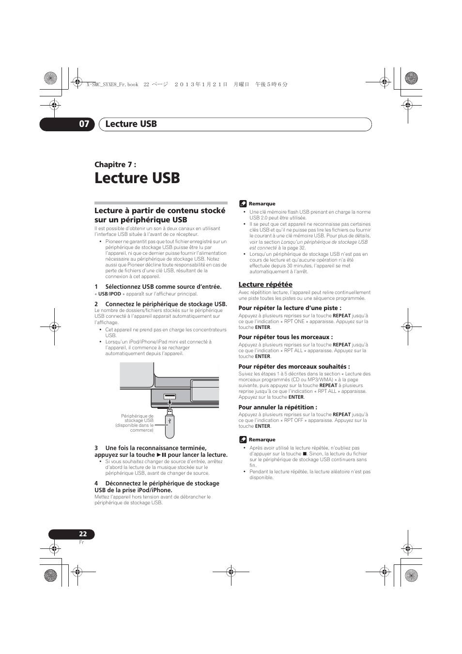 07 lecture usb, Lecture à partir de contenu stocké sur un, Périphérique usb | Lecture répétée, Lecture usb, Lecture usb 07, Chapitre 7 | Pioneer X-SMC00 User Manual | Page 58 / 256