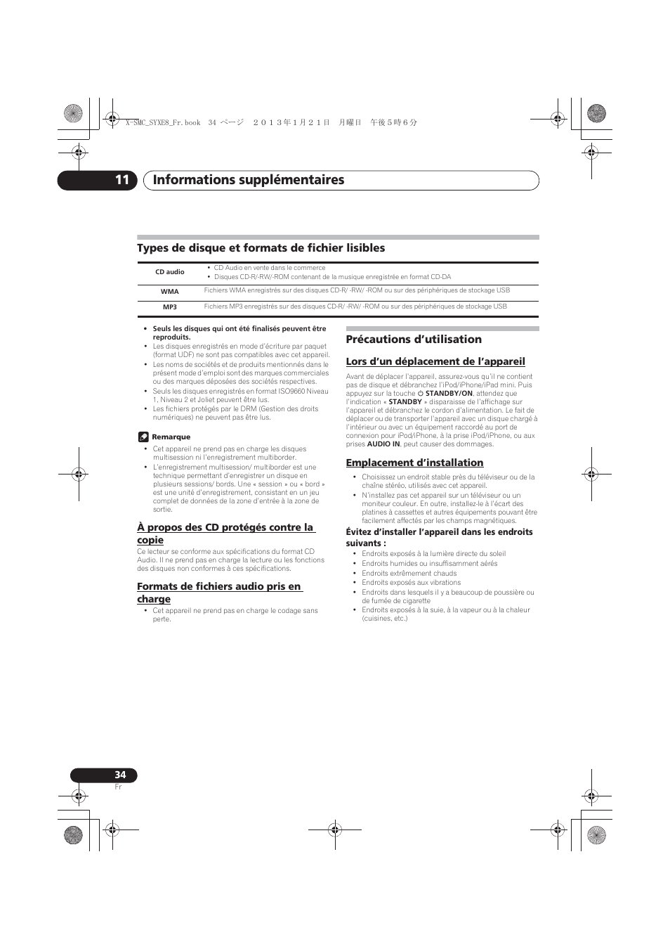Types de disque et formats de fichier lisibles, À propos des cd protégés contre la copie, Formats de fichiers audio pris en charge | Précautions d’utilisation, Lors d’un déplacement de l’appareil, Emplacement d’installation, Informations supplémentaires 11 | Pioneer X-SMC00 User Manual | Page 70 / 256