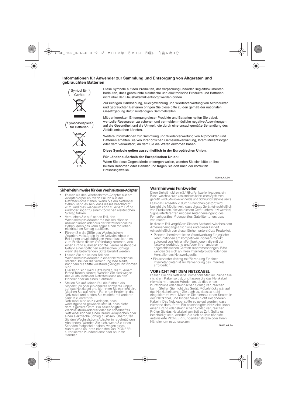 Pioneer X-SMC00 User Manual | Page 75 / 256