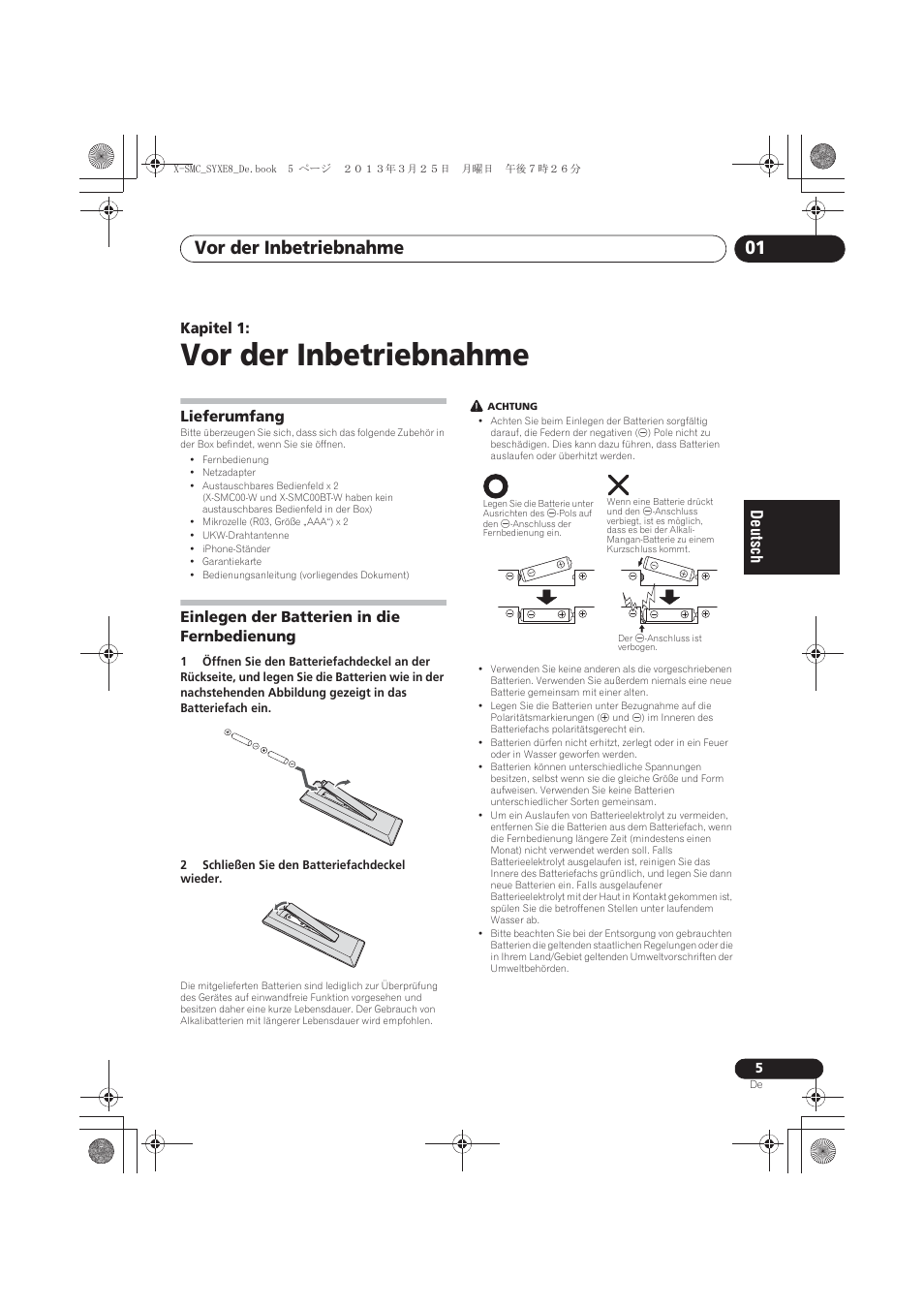 Pioneer X-SMC00 User Manual | Page 77 / 256