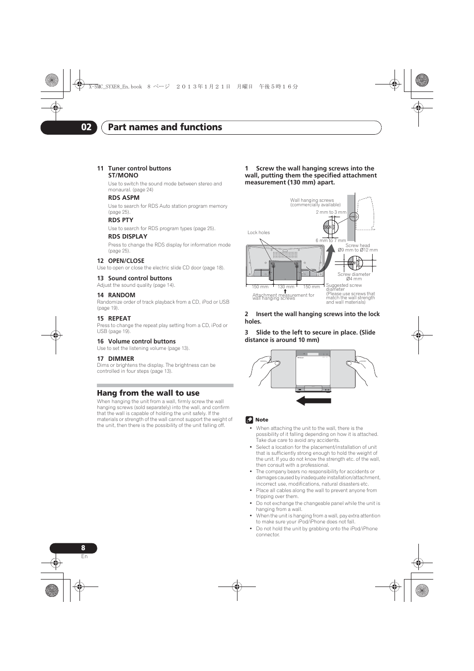 Hang from the wall to use, Part names and functions 02 | Pioneer X-SMC00 User Manual | Page 8 / 256