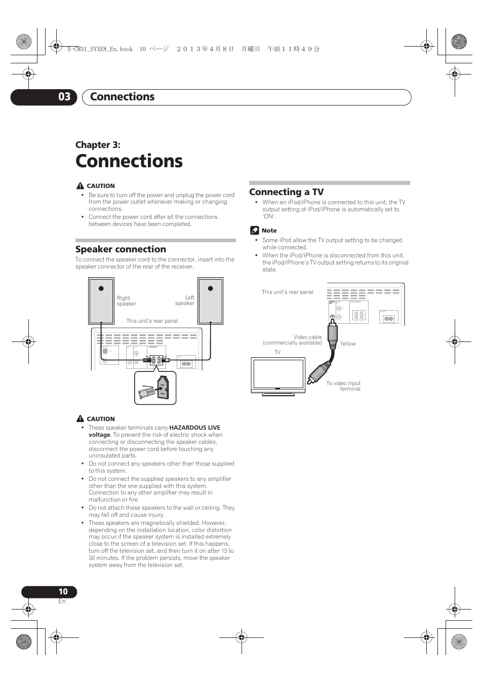 03 connections, Speaker connection, Connecting a tv | Connections, Connections 03, Chapter 3 | Pioneer X-CM31-W User Manual | Page 10 / 228