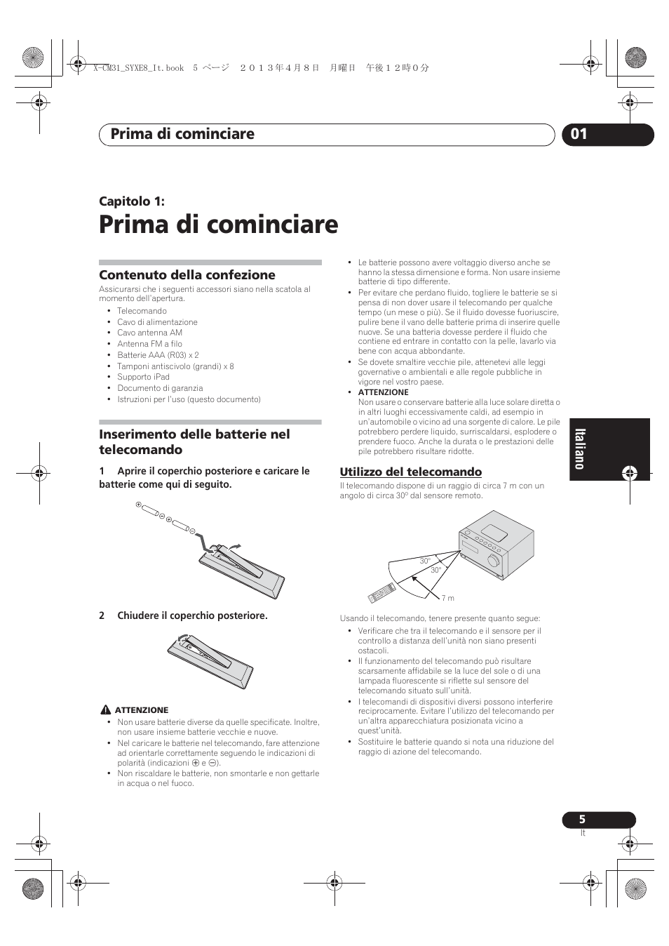 01 prima di cominciare, Contenuto della confezione, Inserimento delle batterie nel telecomando | Utilizzo del telecomando, Prima di cominciare, Prima di cominciare 01, Capitolo 1 | Pioneer X-CM31-W User Manual | Page 101 / 228