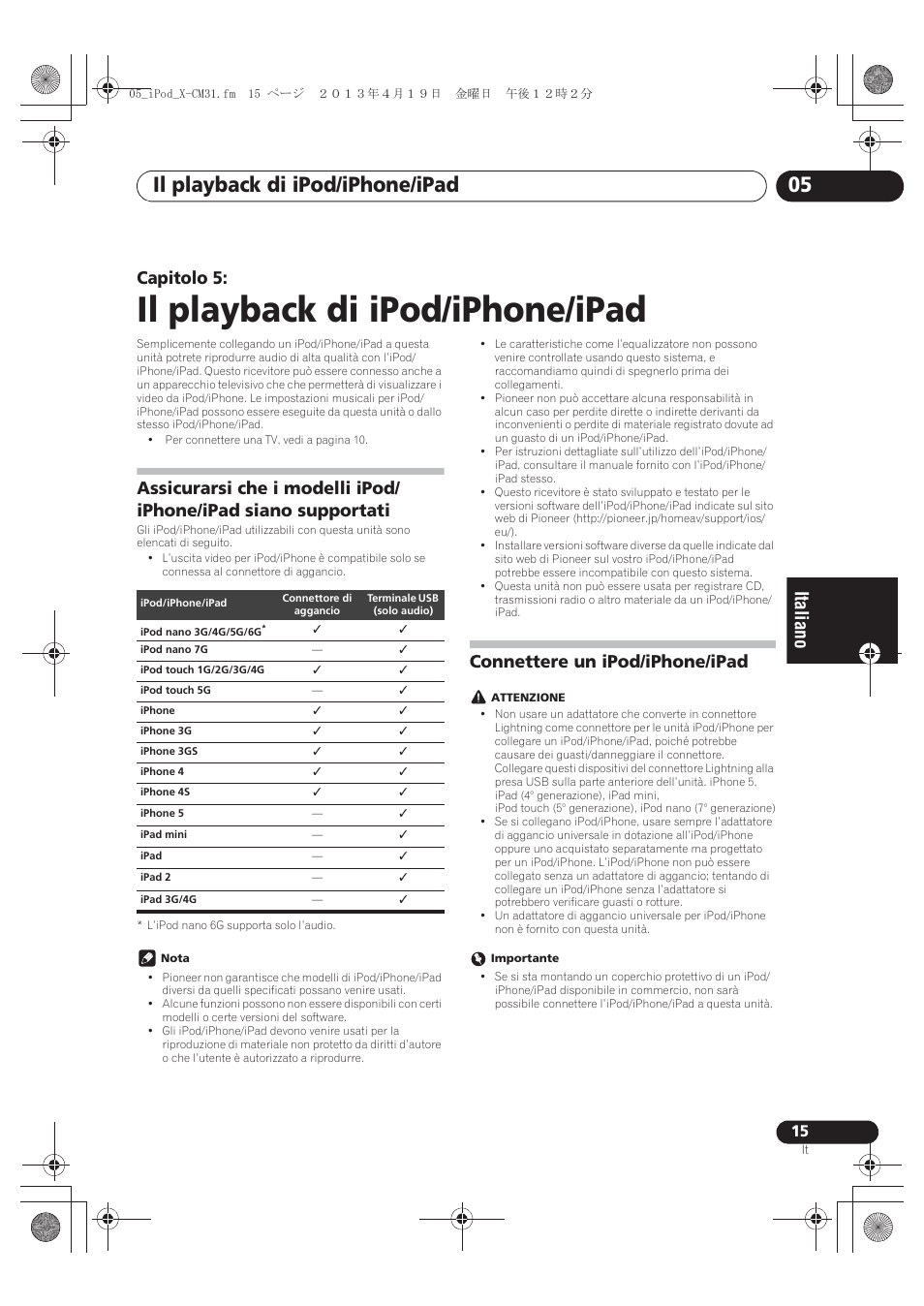 05 il playback di ipod/iphone/ipad, Assicurarsi che i modelli ipod/iphone/ipad siano, Supportati | Connettere un ipod/iphone/ipad, Il playback di ipod/iphone/ipad, Il playback di ipod/iphone/ipad 05, Capitolo 5 | Pioneer X-CM31-W User Manual | Page 111 / 228
