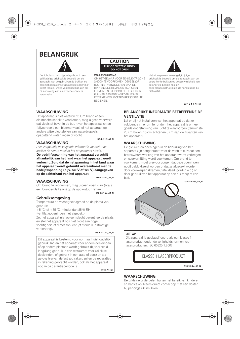 Belangrijk, Klasse 1 laserproduct, Caution | Pioneer X-CM31-W User Manual | Page 130 / 228