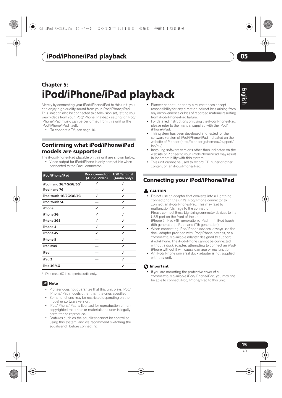 05 ipod/iphone/ipad playback, Confirming what ipod/iphone/ipad models are, Supported | Connecting your ipod/iphone/ipad, Ipod/iphone/ipad playback, Ipod/iphone/ipad playback 05, English français español, Chapter 5 | Pioneer X-CM31-W User Manual | Page 15 / 228