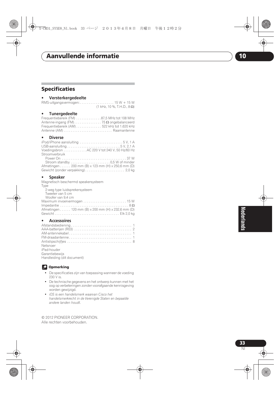 Specificaties, Aanvullende informatie 10 | Pioneer X-CM31-W User Manual | Page 161 / 228