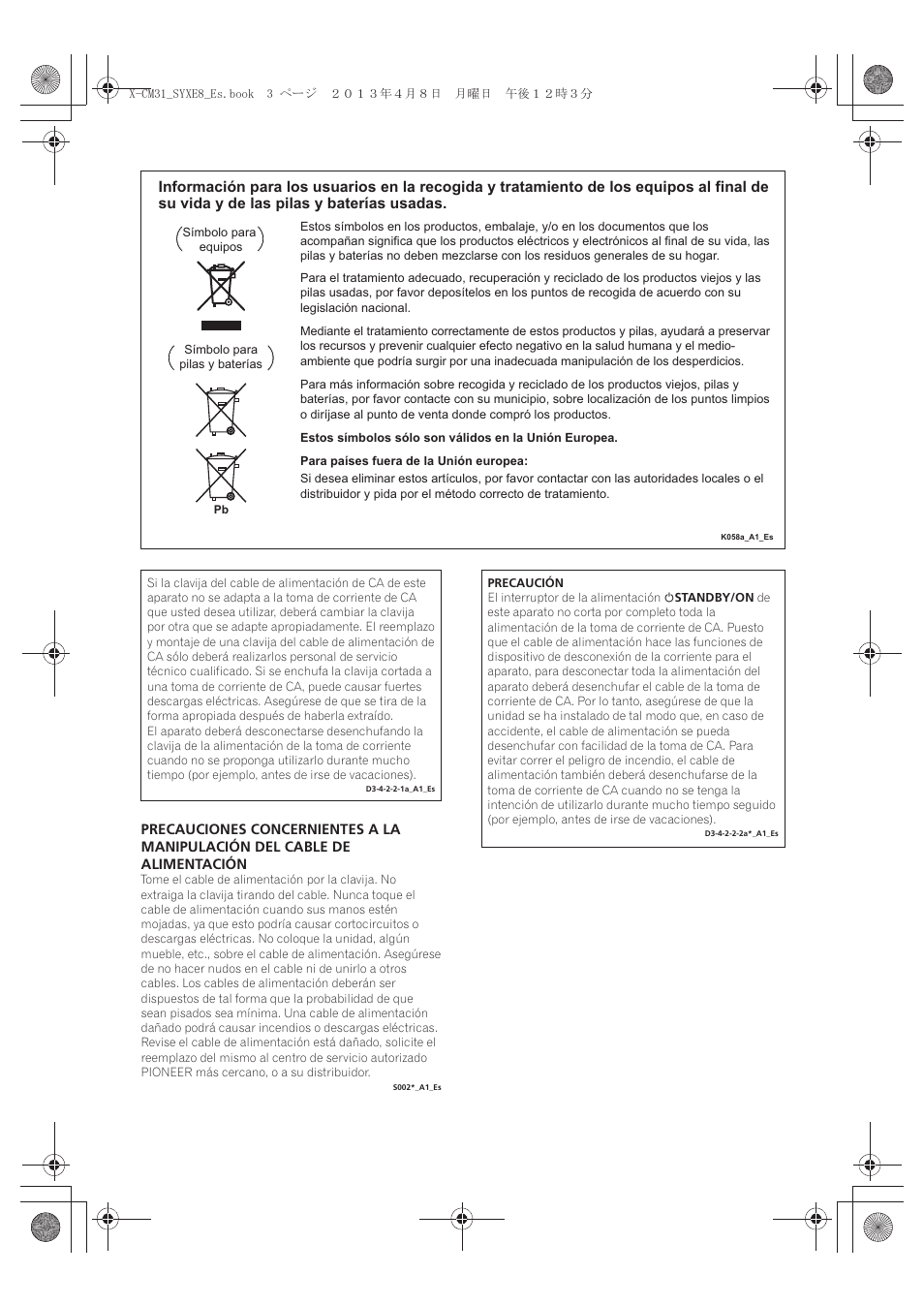 Pioneer X-CM31-W User Manual | Page 163 / 228