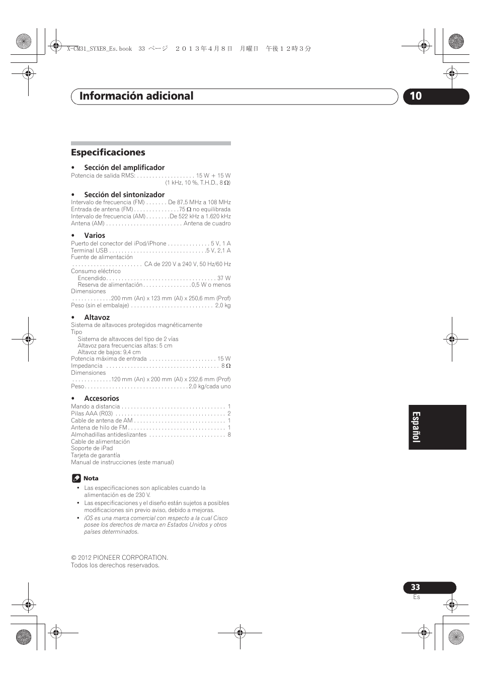 Especificaciones, Información adicional 10 | Pioneer X-CM31-W User Manual | Page 193 / 228