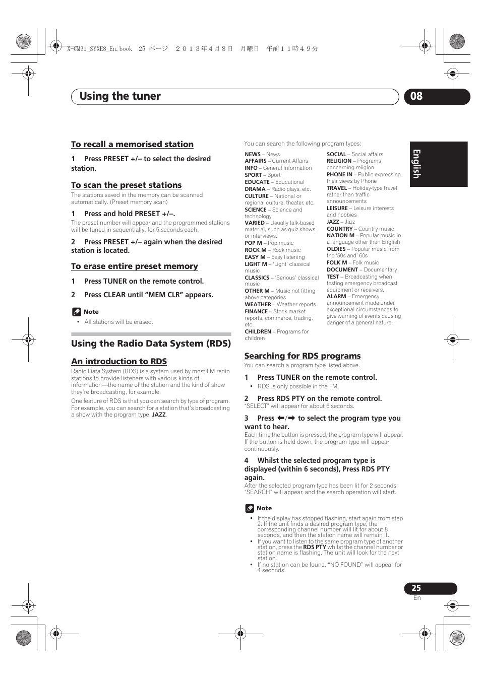 To recall a memorised station, To scan the preset stations, To erase entire preset memory | Using the radio data system (rds), An introduction to rds, Searching for rds programs, Using the tuner 08, English français español | Pioneer X-CM31-W User Manual | Page 25 / 228