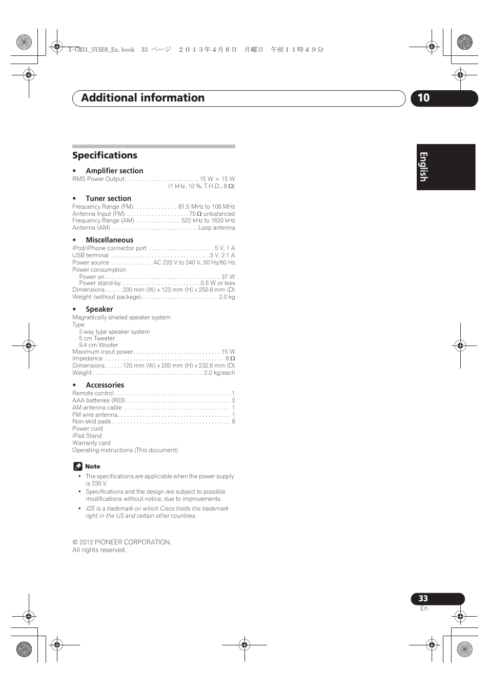 Specifications, Additional information 10, English français español | Pioneer X-CM31-W User Manual | Page 33 / 228