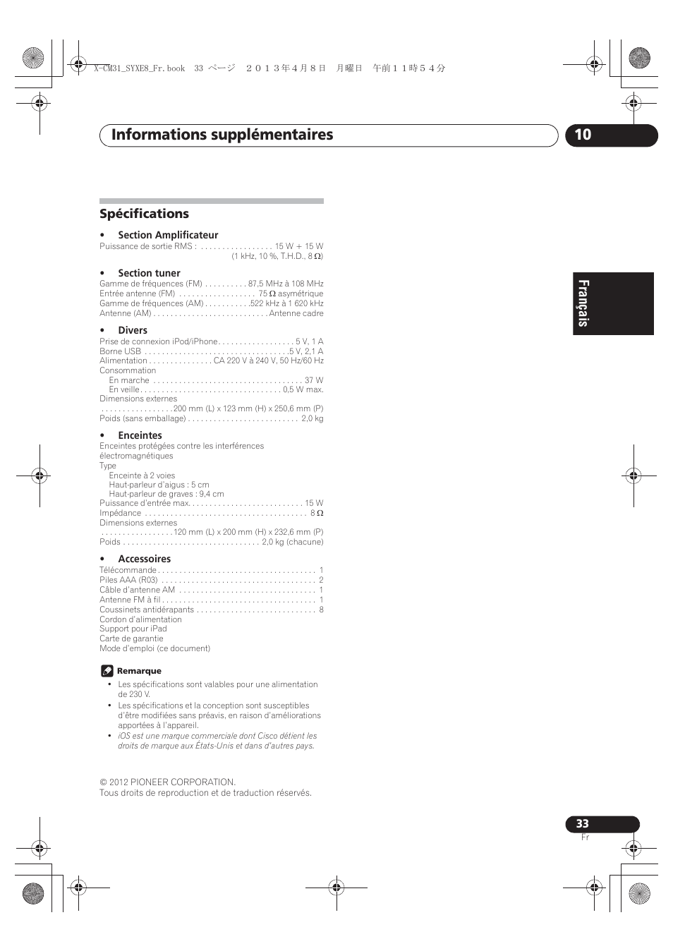 Spécifications, Informations supplémentaires 10 | Pioneer X-CM31-W User Manual | Page 65 / 228
