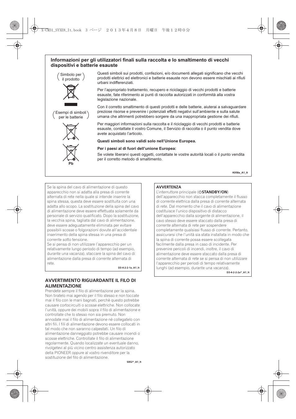 Pioneer X-CM31-W User Manual | Page 99 / 228