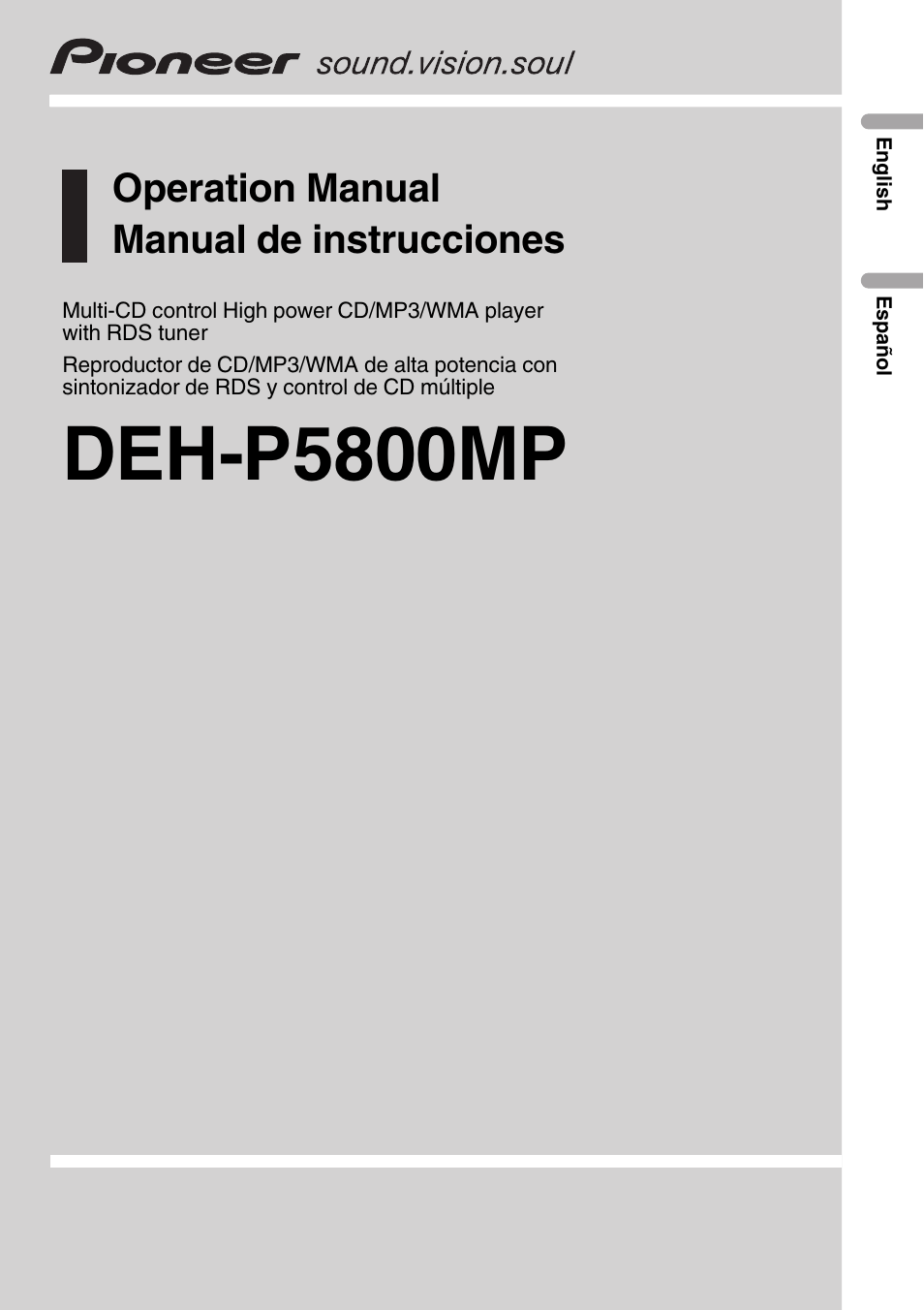 Pioneer DEH-P5800MP User Manual | 110 pages
