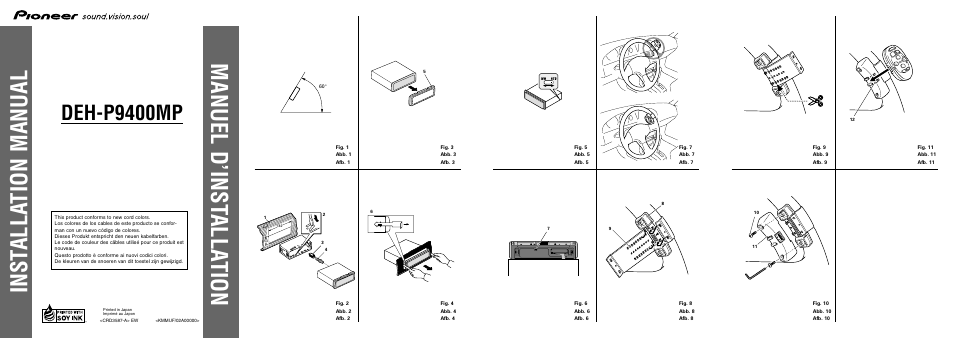 Pioneer DEH-P9400MP User Manual | 8 pages