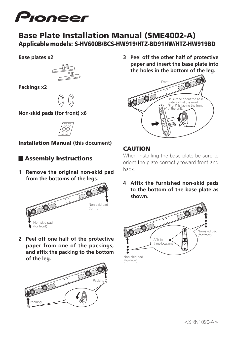 Pioneer BCS-HW919 User Manual | 1 page